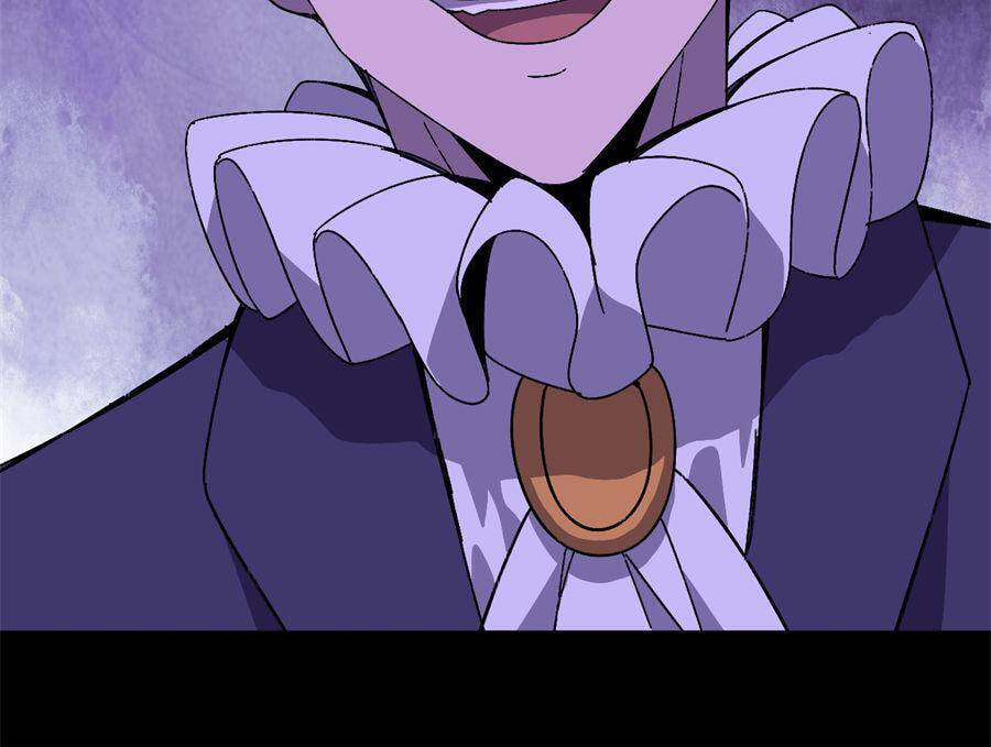 Read Hero X Demon Empress chapter 148 image 38 on Lezhin