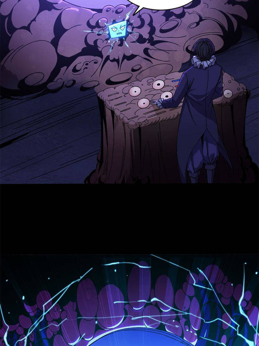 Read Hero X Demon Empress chapter 148 image 43 on Lezhin