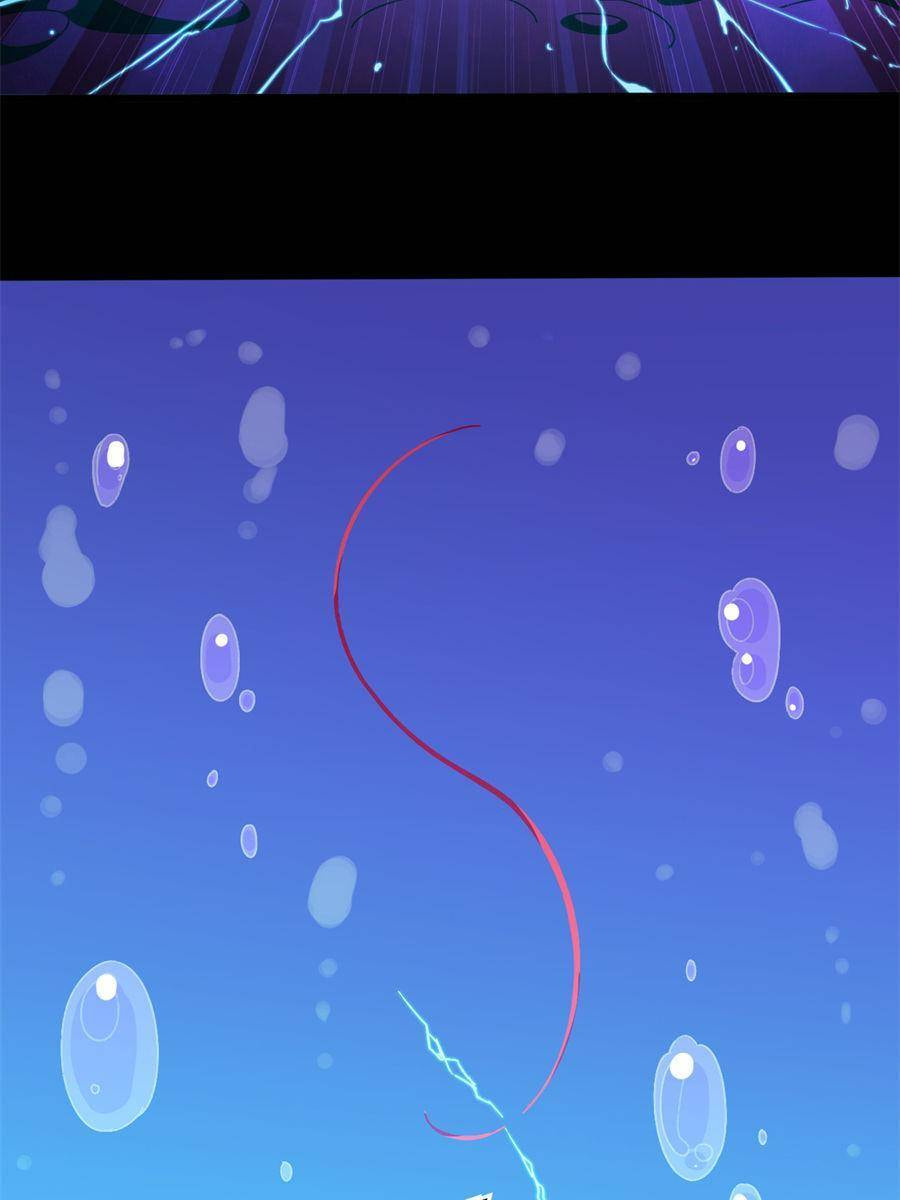 Read Hero X Demon Empress chapter 148 image 45 on Lezhin