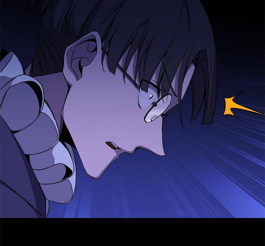 Read Hero X Demon Empress chapter 148 image 51 on Lezhin