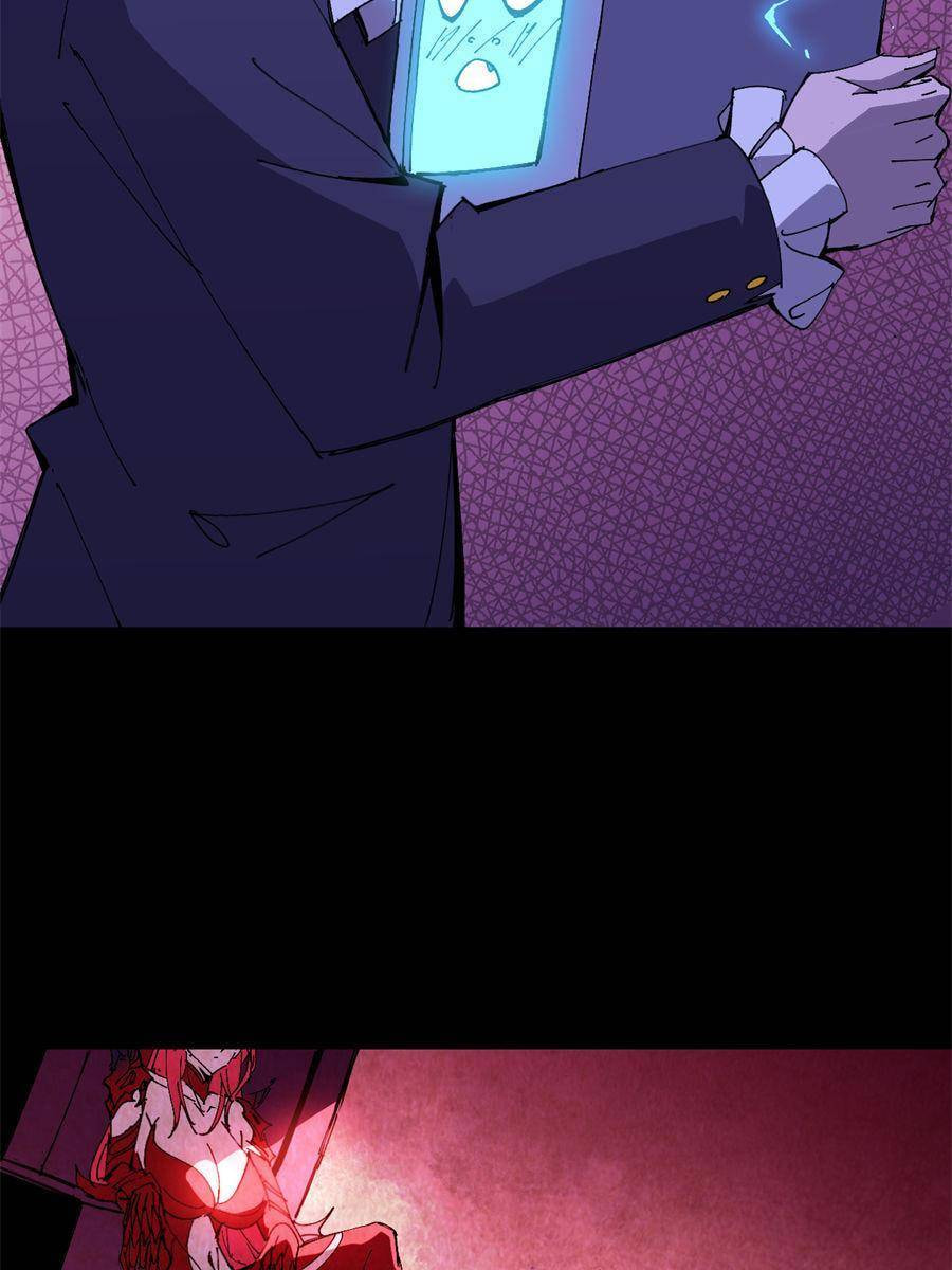 Read Hero X Demon Empress chapter 148 image 56 on Lezhin