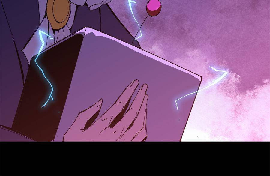 Read Hero X Demon Empress chapter 148 image 58 on Lezhin