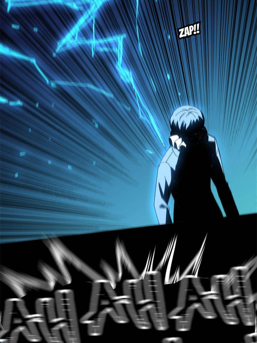Read Hero X Demon Empress chapter 148 image 9 on Lezhin