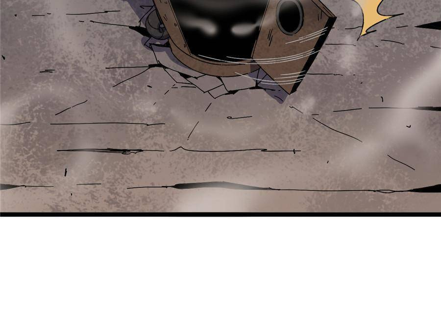 Read Hero X Demon Empress chapter 149 image 12 on Lezhin