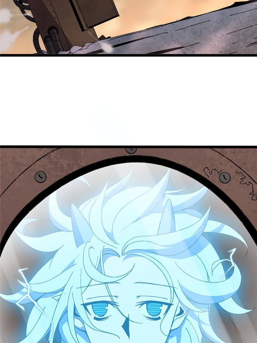 Read Hero X Demon Empress chapter 149 image 15 on Lezhin