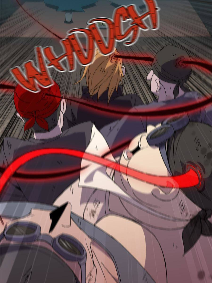 Read Hero X Demon Empress chapter 149 image 39 on Lezhin