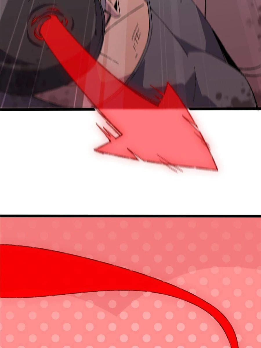 Read Hero X Demon Empress chapter 149 image 40 on Lezhin