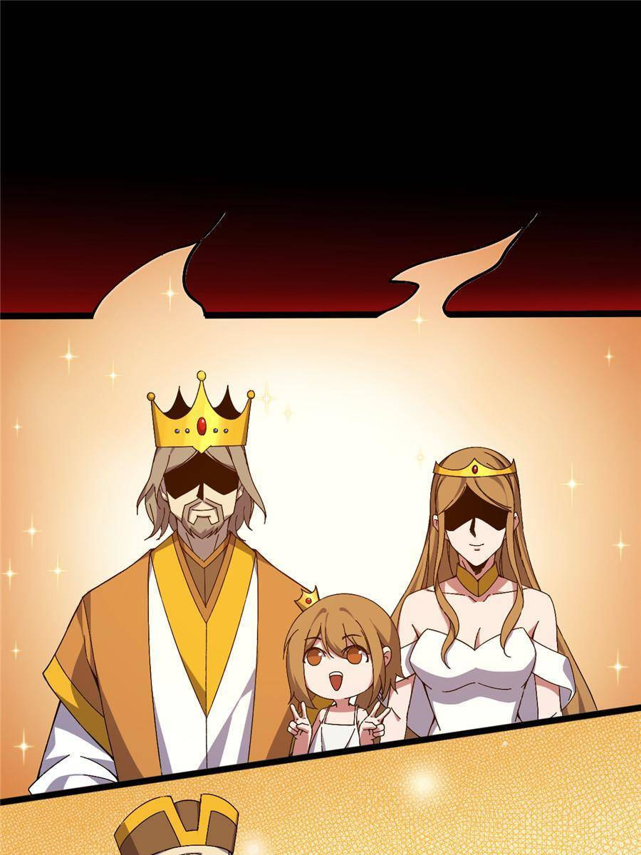 Read Hero X Demon Empress chapter 149 image 43 on Lezhin
