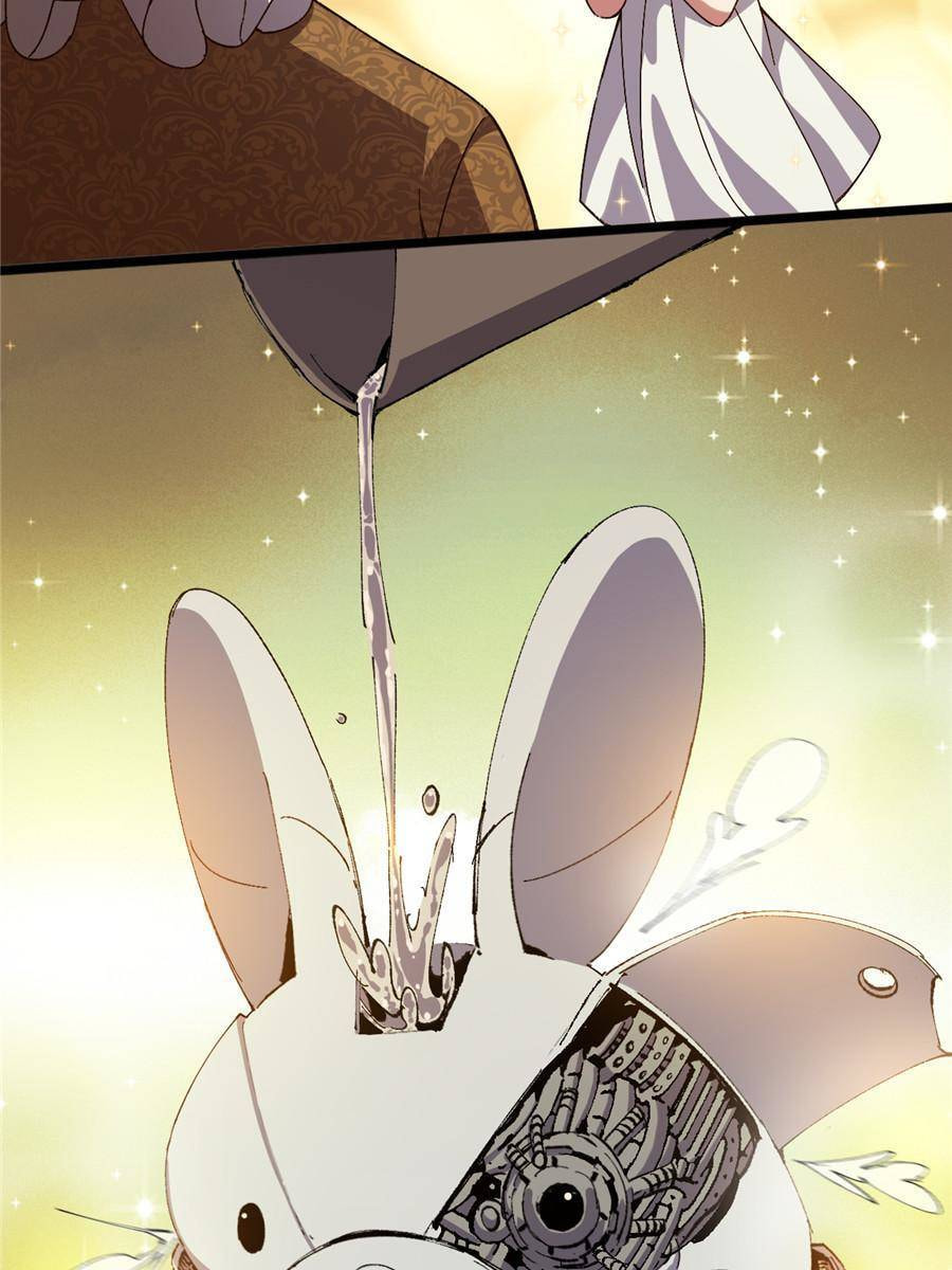 Read Hero X Demon Empress chapter 149 image 46 on Lezhin