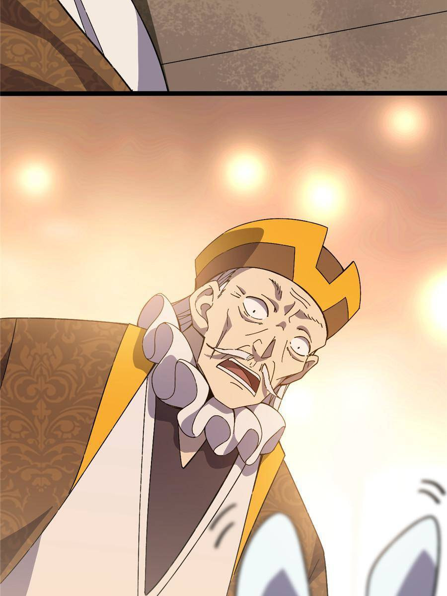 Read Hero X Demon Empress chapter 149 image 49 on Lezhin