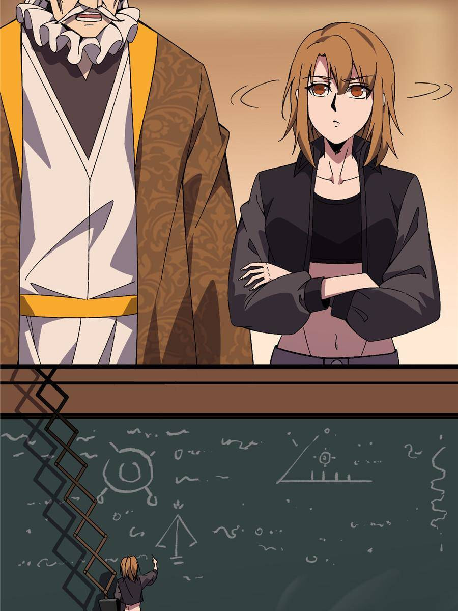 Read Hero X Demon Empress chapter 149 image 53 on Lezhin