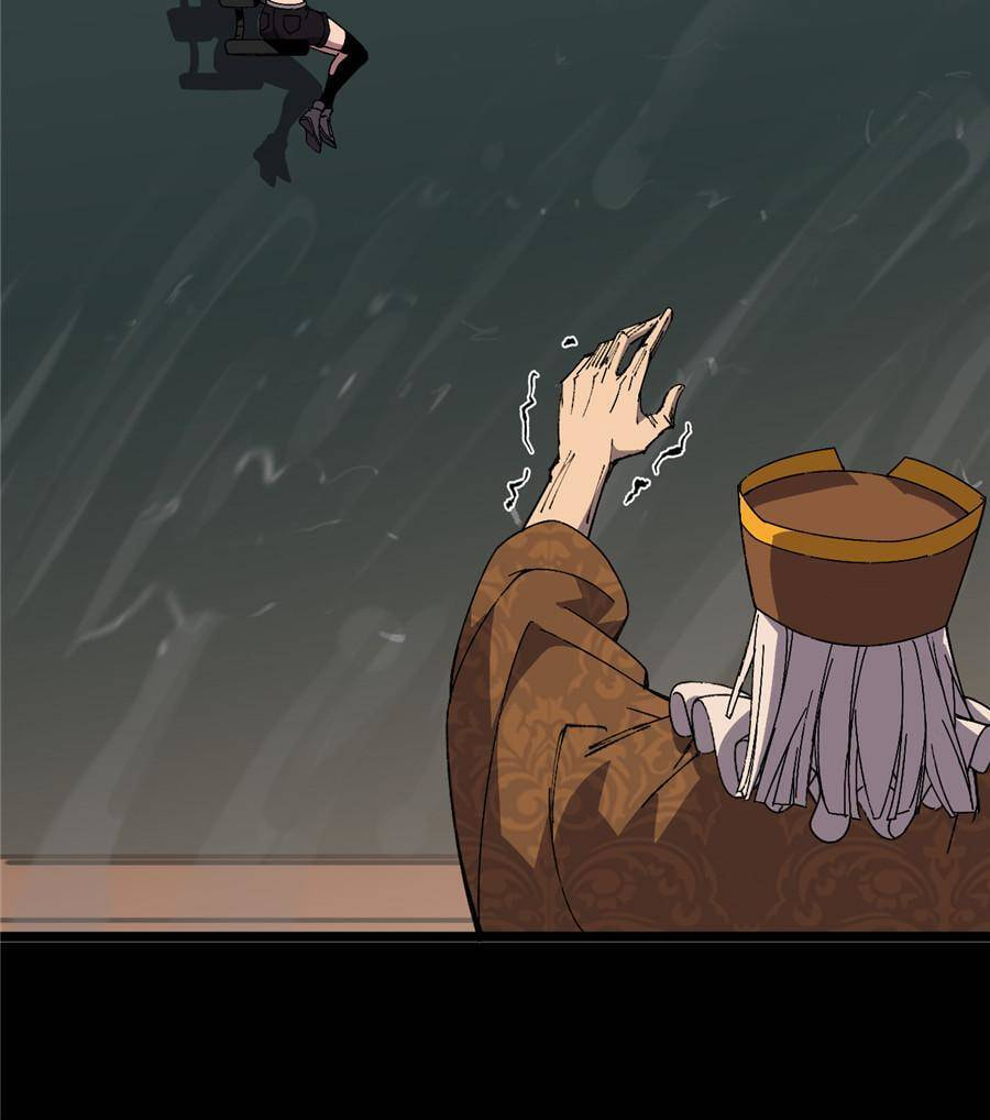 Read Hero X Demon Empress chapter 149 image 54 on Lezhin