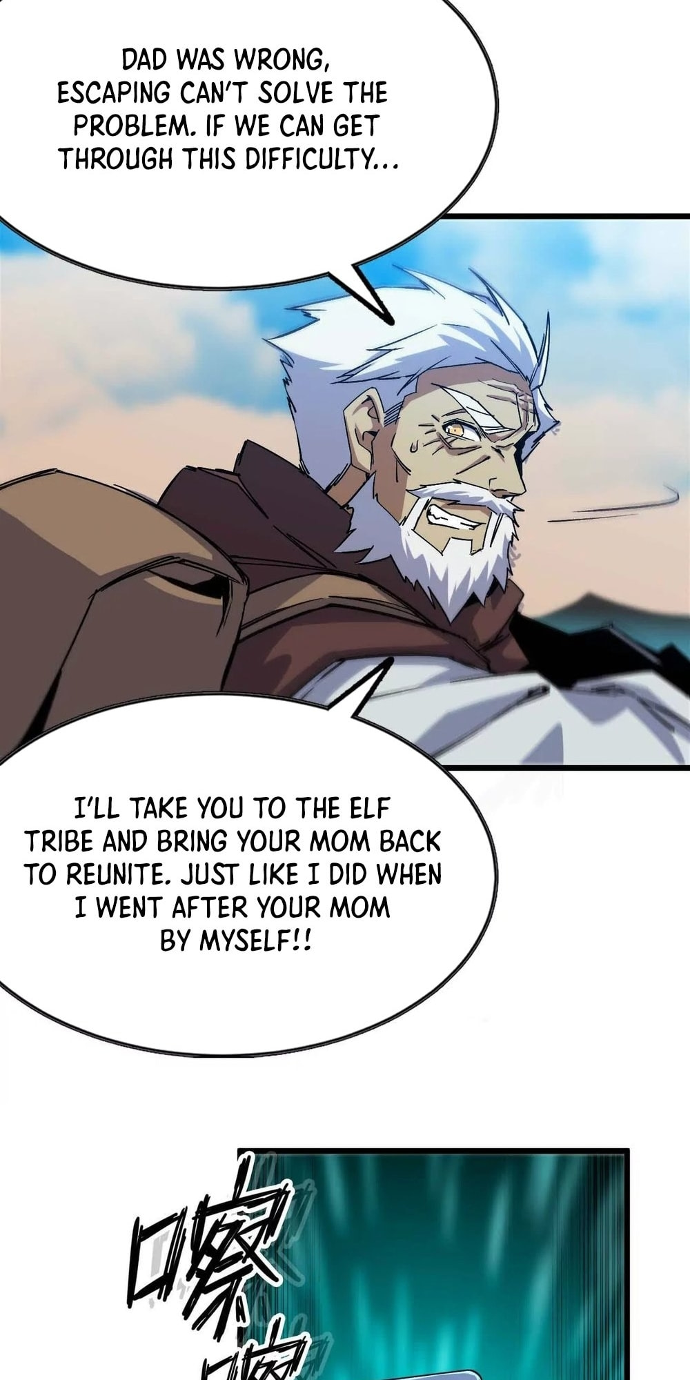 Read Hero X Demon Empress chapter 15 image 28 on Lezhin