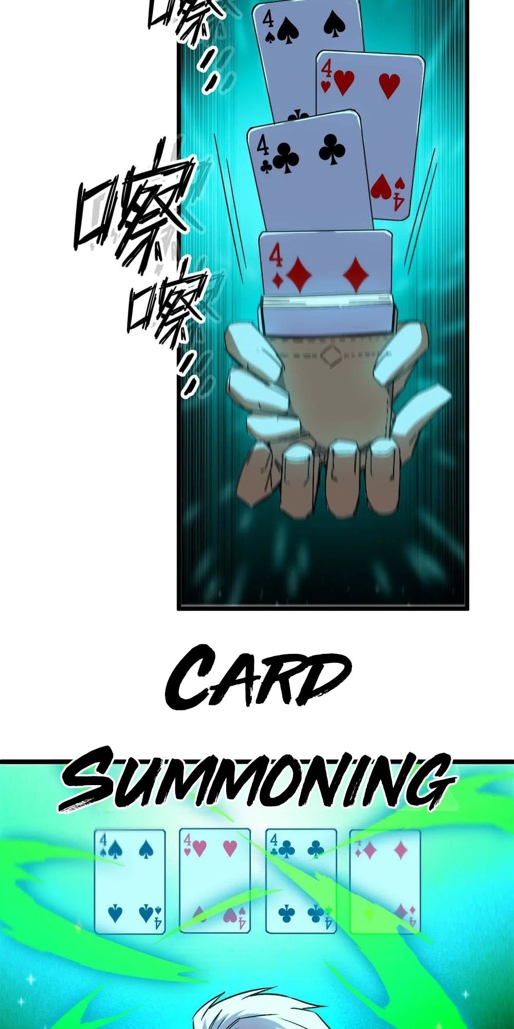 Read Hero X Demon Empress chapter 15 image 29 on Lezhin
