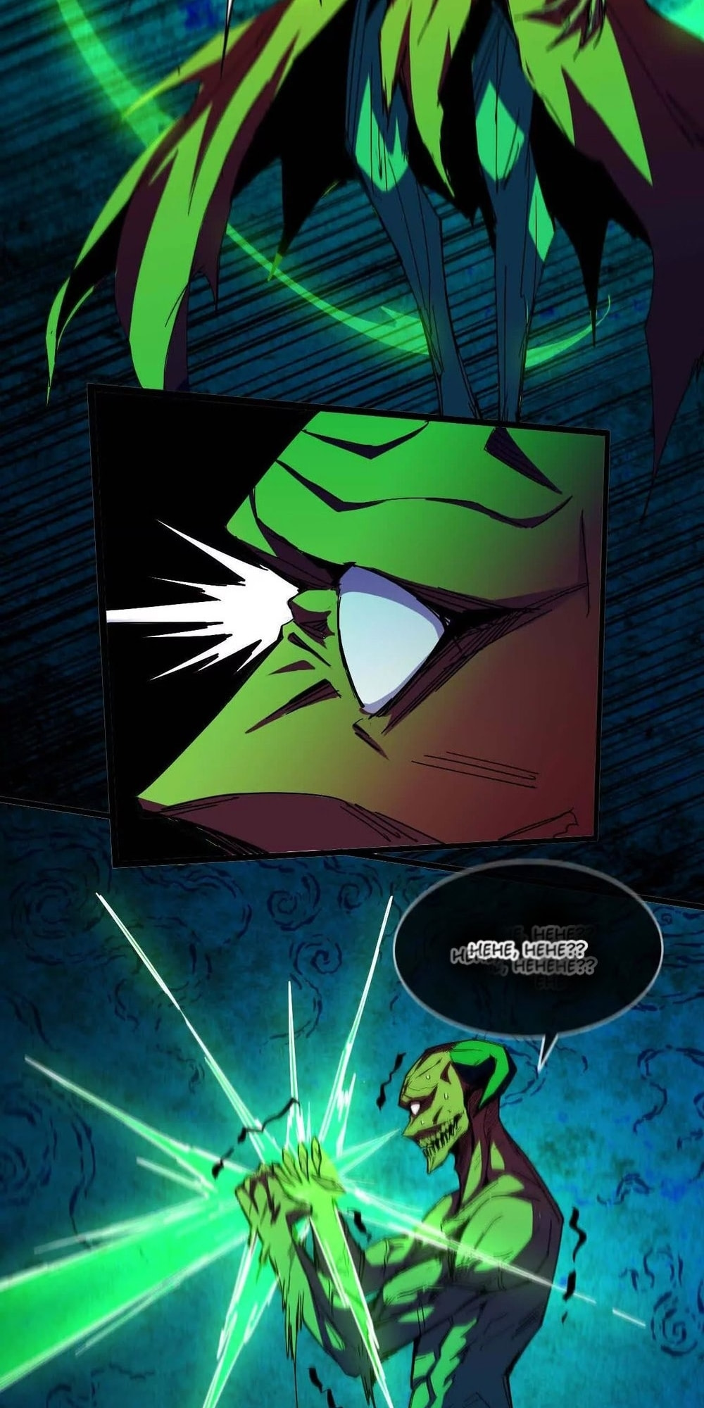 Read Hero X Demon Empress chapter 15 image 39 on Lezhin
