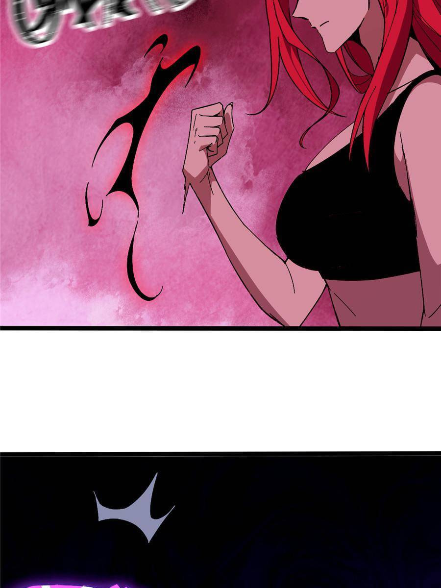Read Hero X Demon Empress chapter 151 image 10 on Lezhin