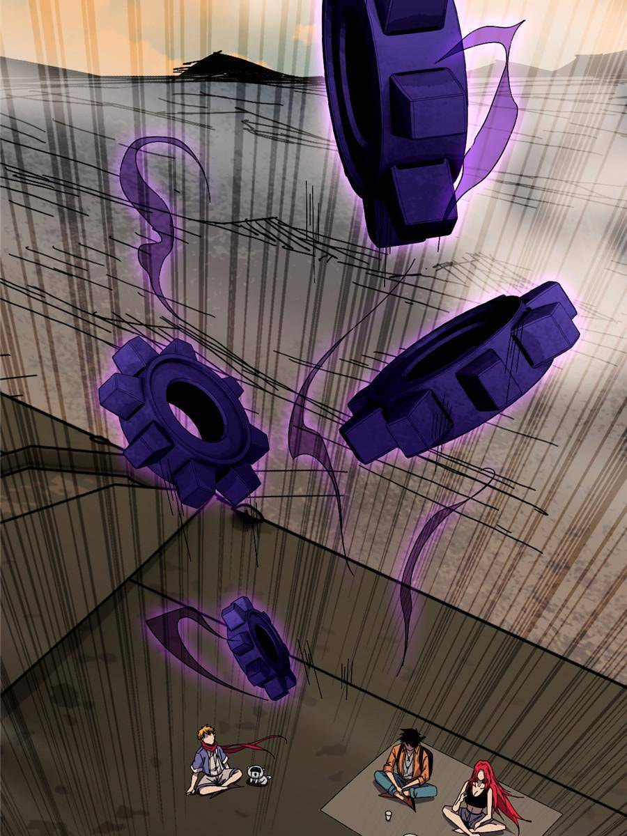 Read Hero X Demon Empress chapter 151 image 12 on Lezhin