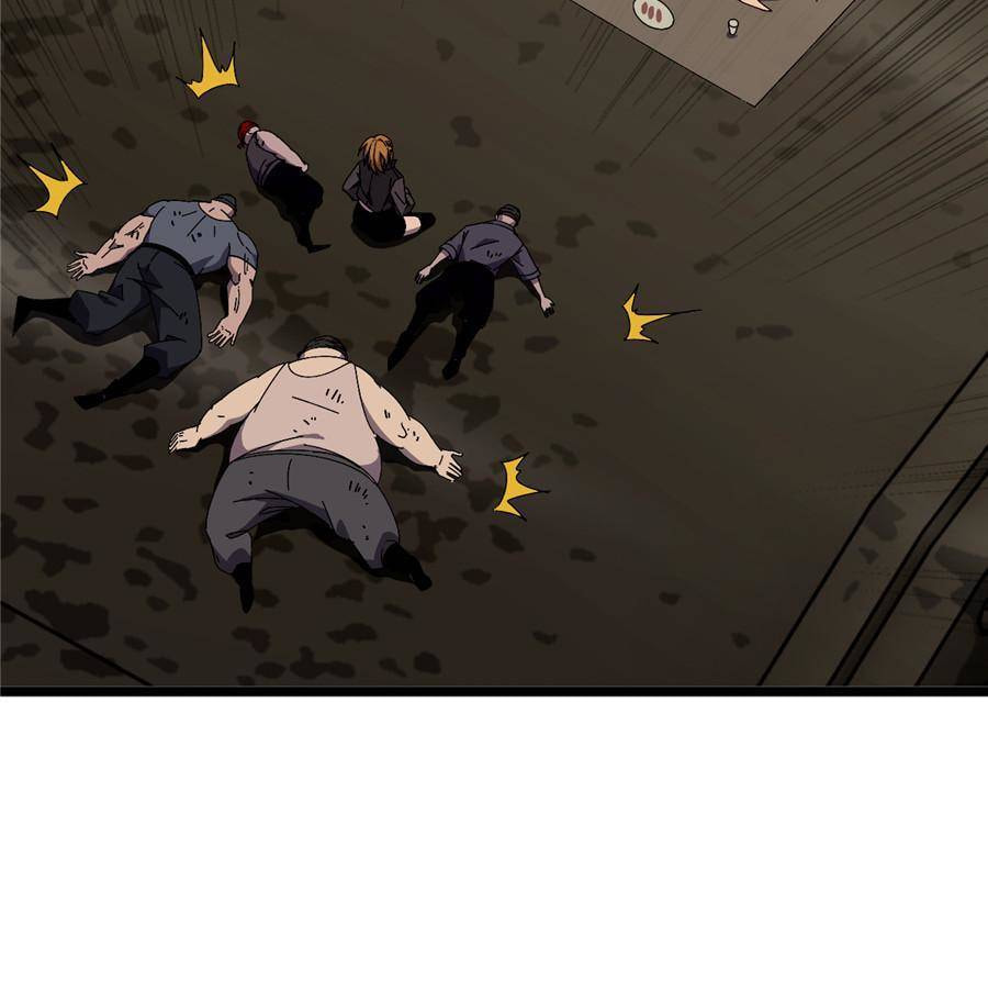 Read Hero X Demon Empress chapter 151 image 13 on Lezhin