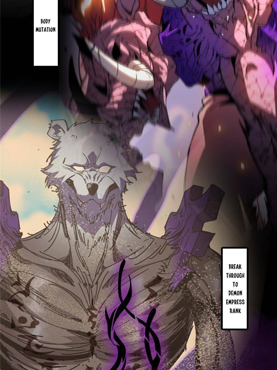 Read Hero X Demon Empress chapter 151 image 23 on Lezhin