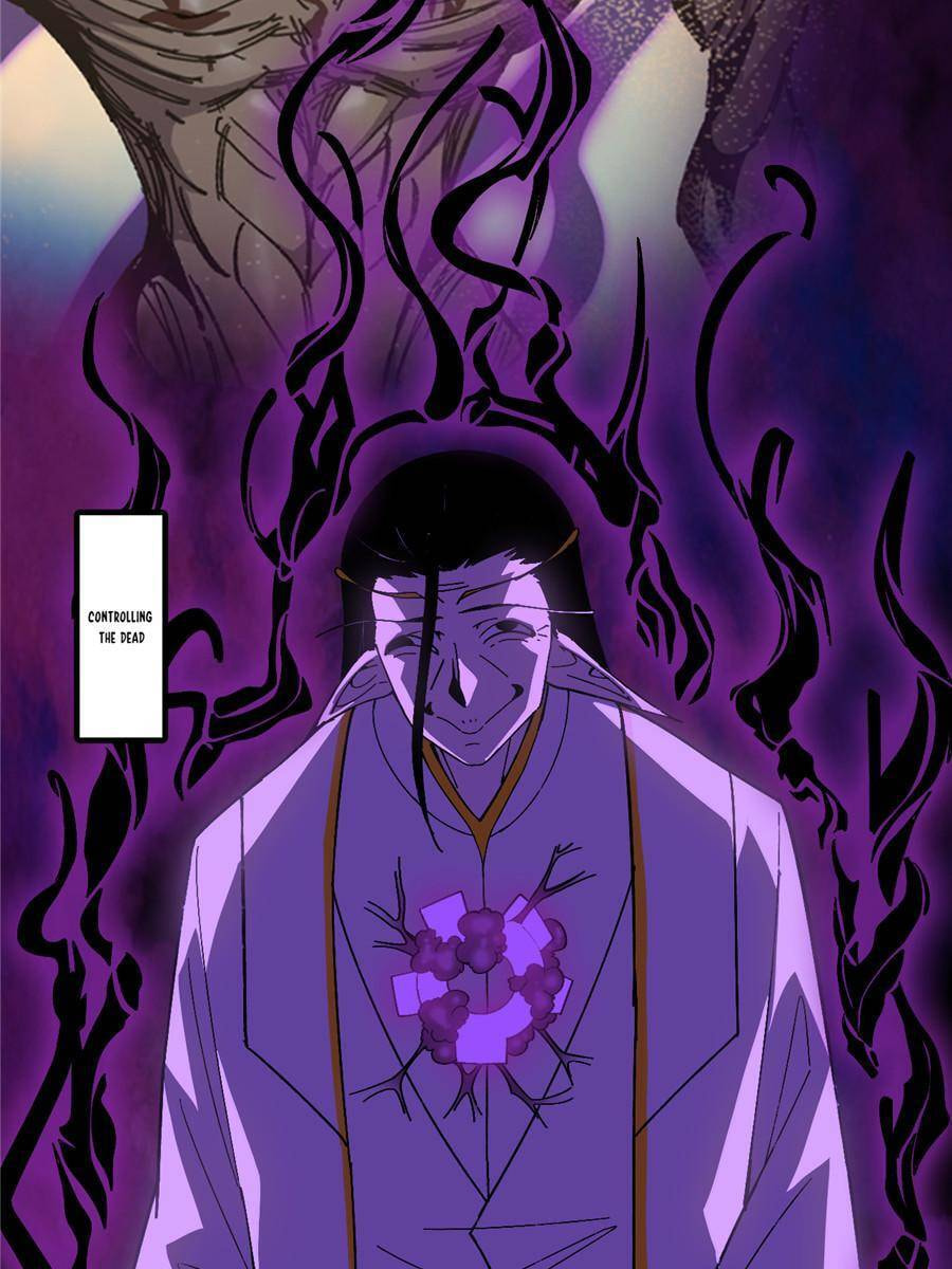 Read Hero X Demon Empress chapter 151 image 24 on Lezhin