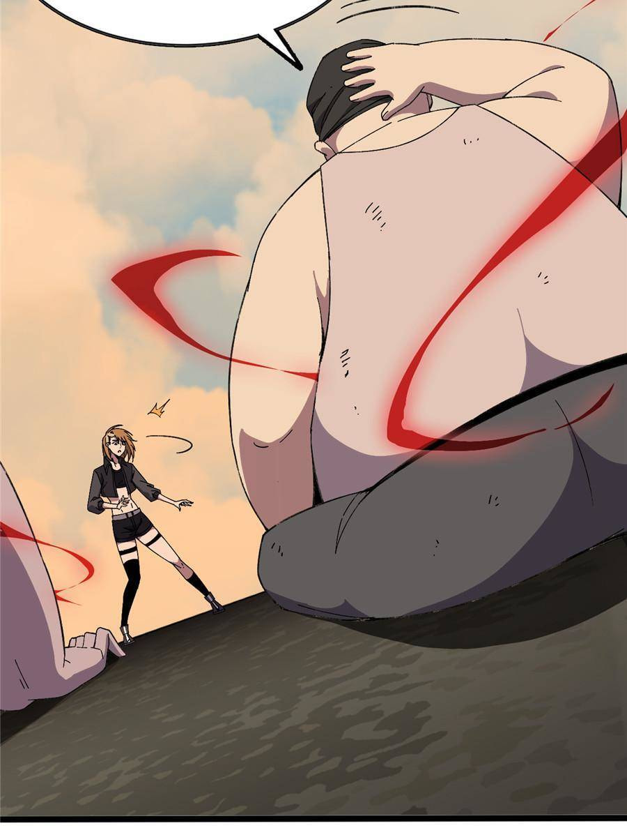 Read Hero X Demon Empress chapter 151 image 37 on Lezhin