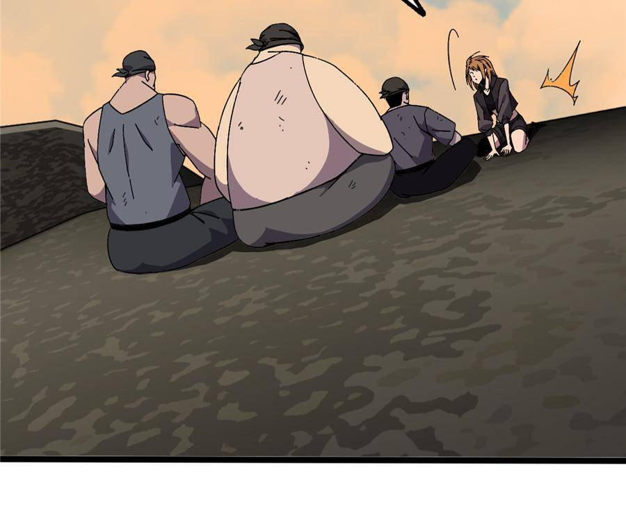 Read Hero X Demon Empress chapter 151 image 40 on Lezhin