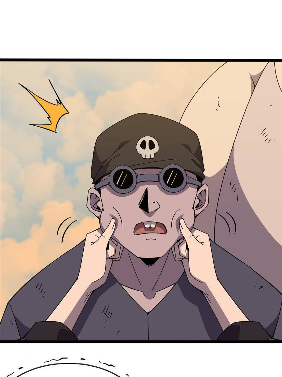 Read Hero X Demon Empress chapter 151 image 41 on Lezhin