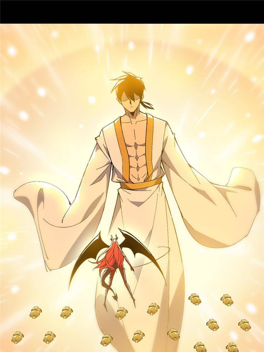 Read Hero X Demon Empress chapter 151 image 53 on Lezhin
