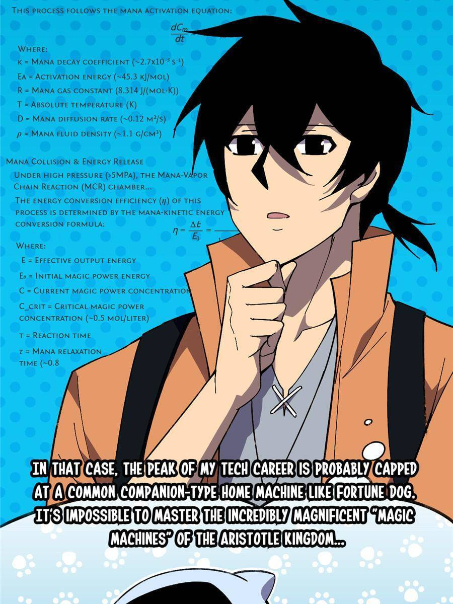 Read Hero X Demon Empress chapter 151 image 7 on Lezhin