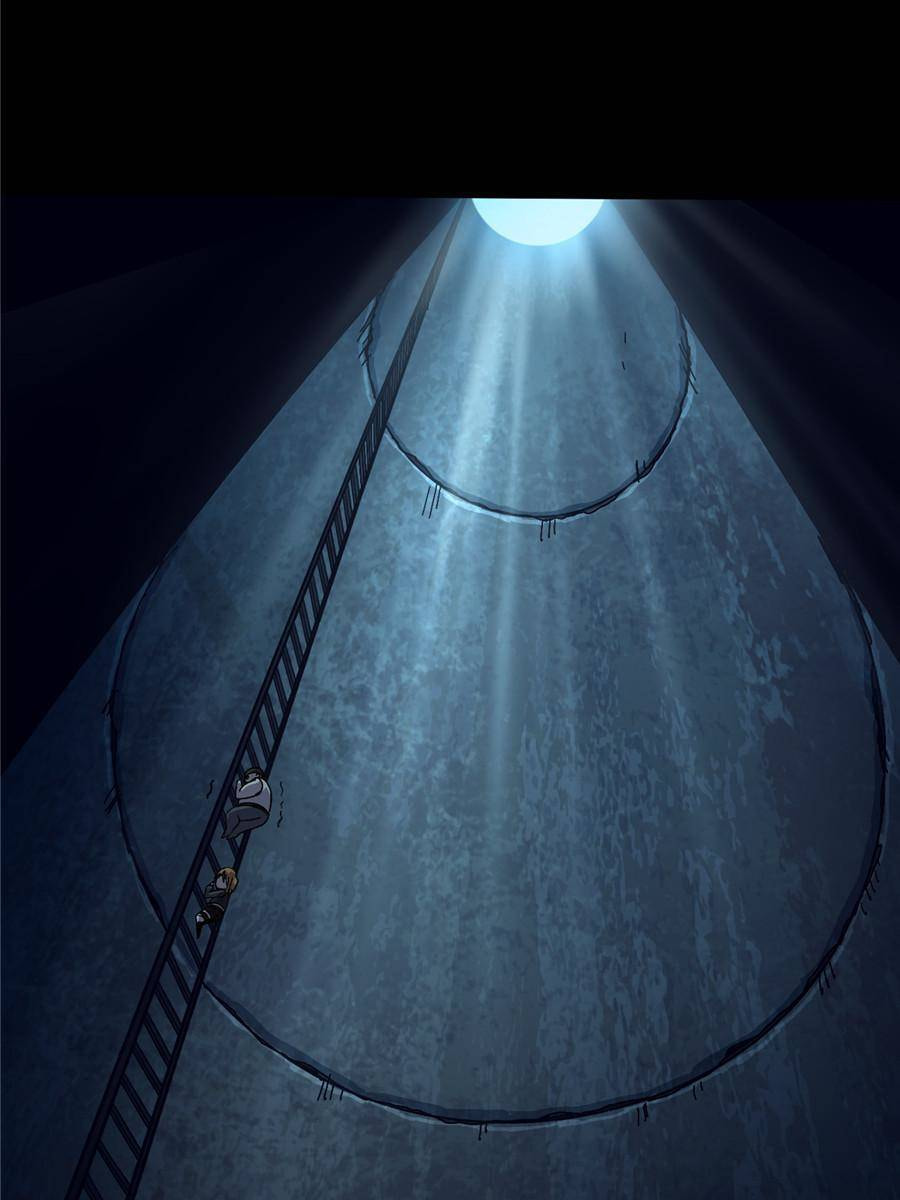 Read Hero X Demon Empress chapter 152 image 13 on Lezhin