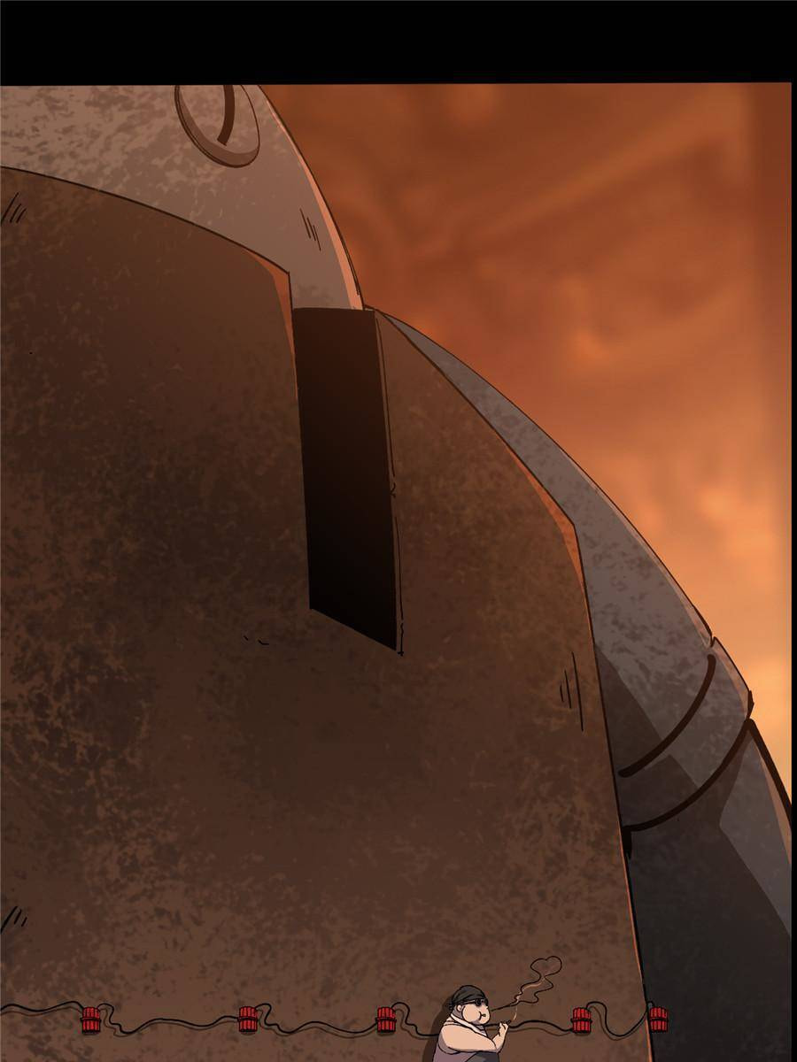 Read Hero X Demon Empress chapter 152 image 21 on Lezhin