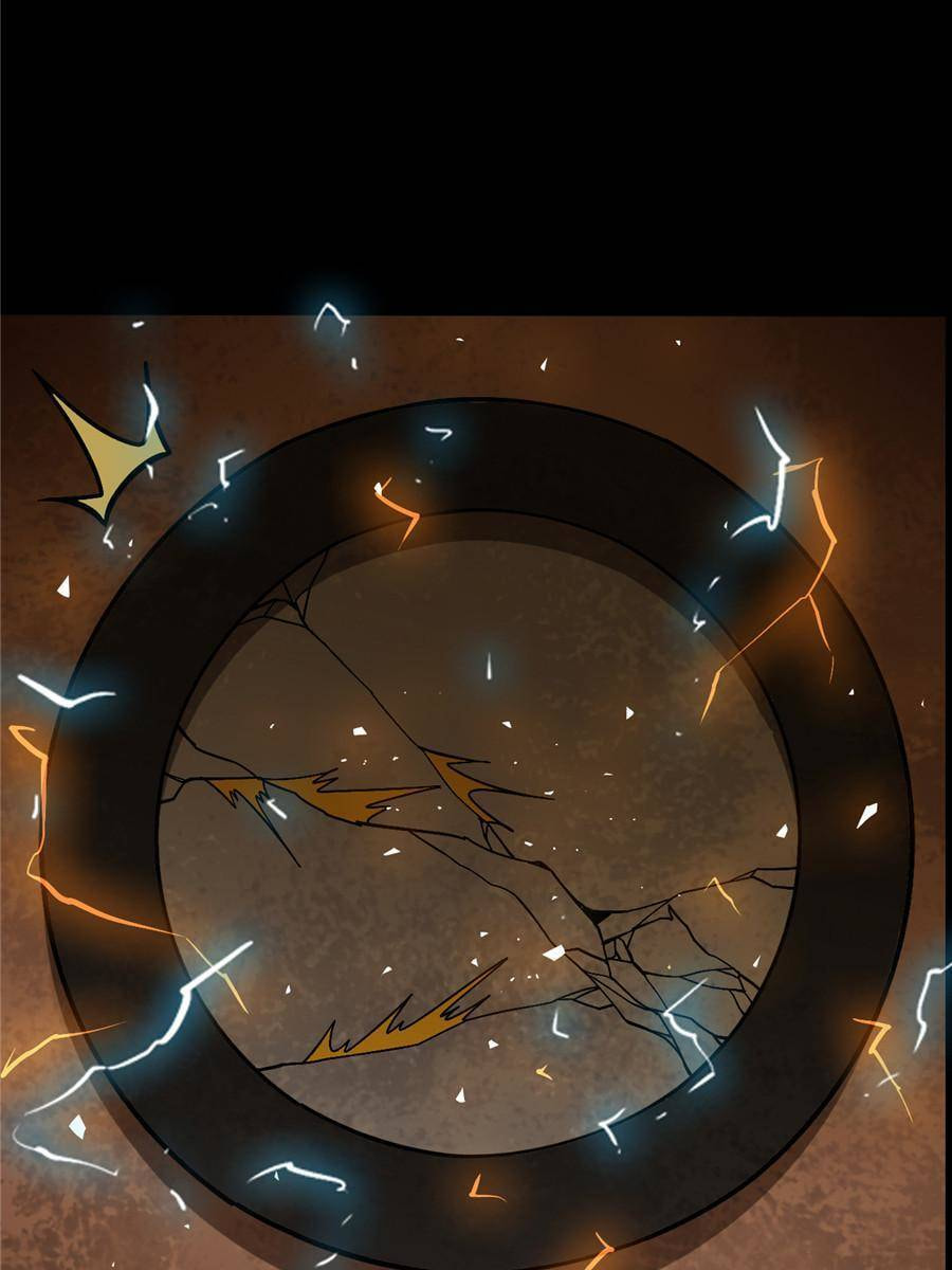 Read Hero X Demon Empress chapter 152 image 27 on Lezhin