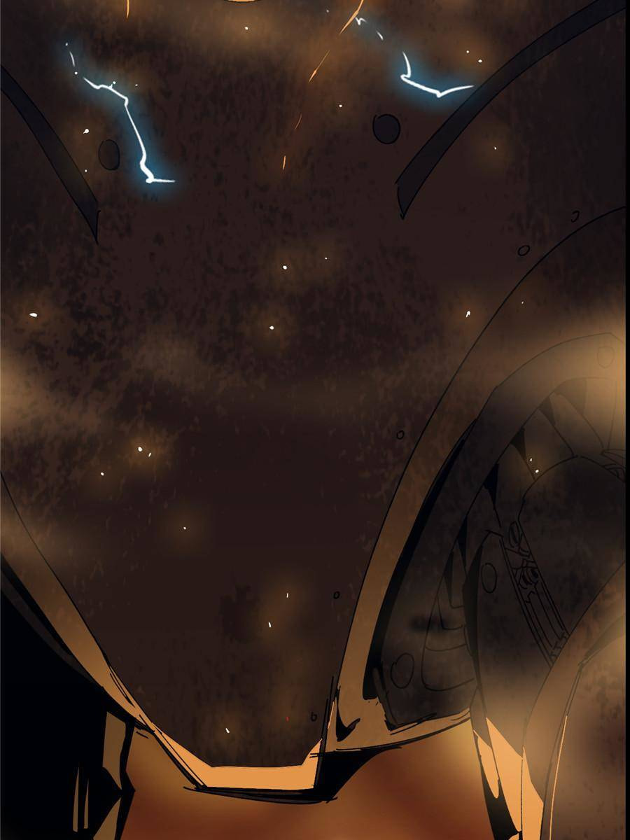 Read Hero X Demon Empress chapter 152 image 29 on Lezhin