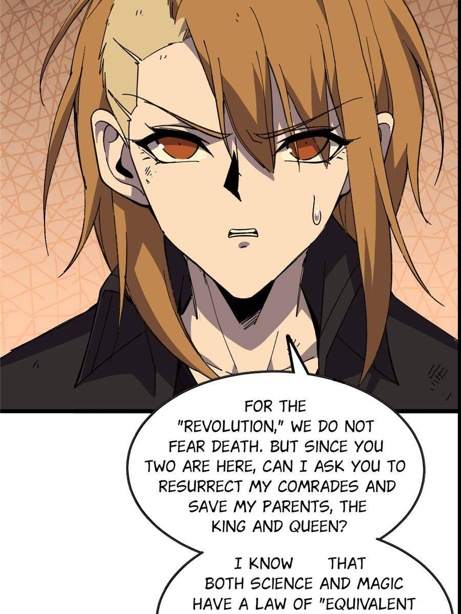 Read Hero X Demon Empress chapter 152 image 33 on Lezhin