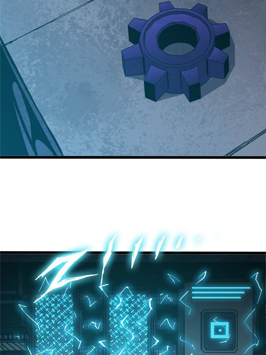 Read Hero X Demon Empress chapter 152 image 52 on Lezhin