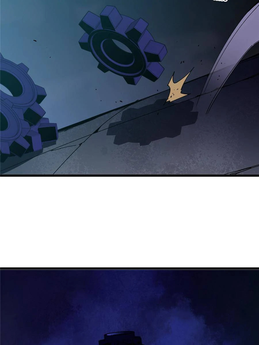 Read Hero X Demon Empress chapter 152 image 55 on Lezhin