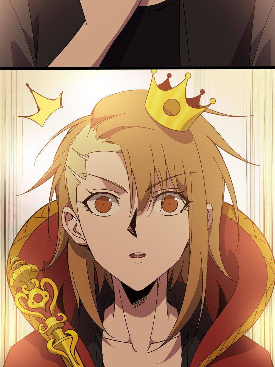 Read Hero X Demon Empress chapter 155 image 1 on Lezhin