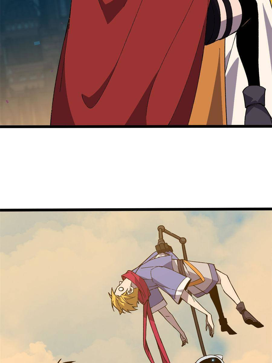 Read Hero X Demon Empress chapter 155 image 16 on Lezhin