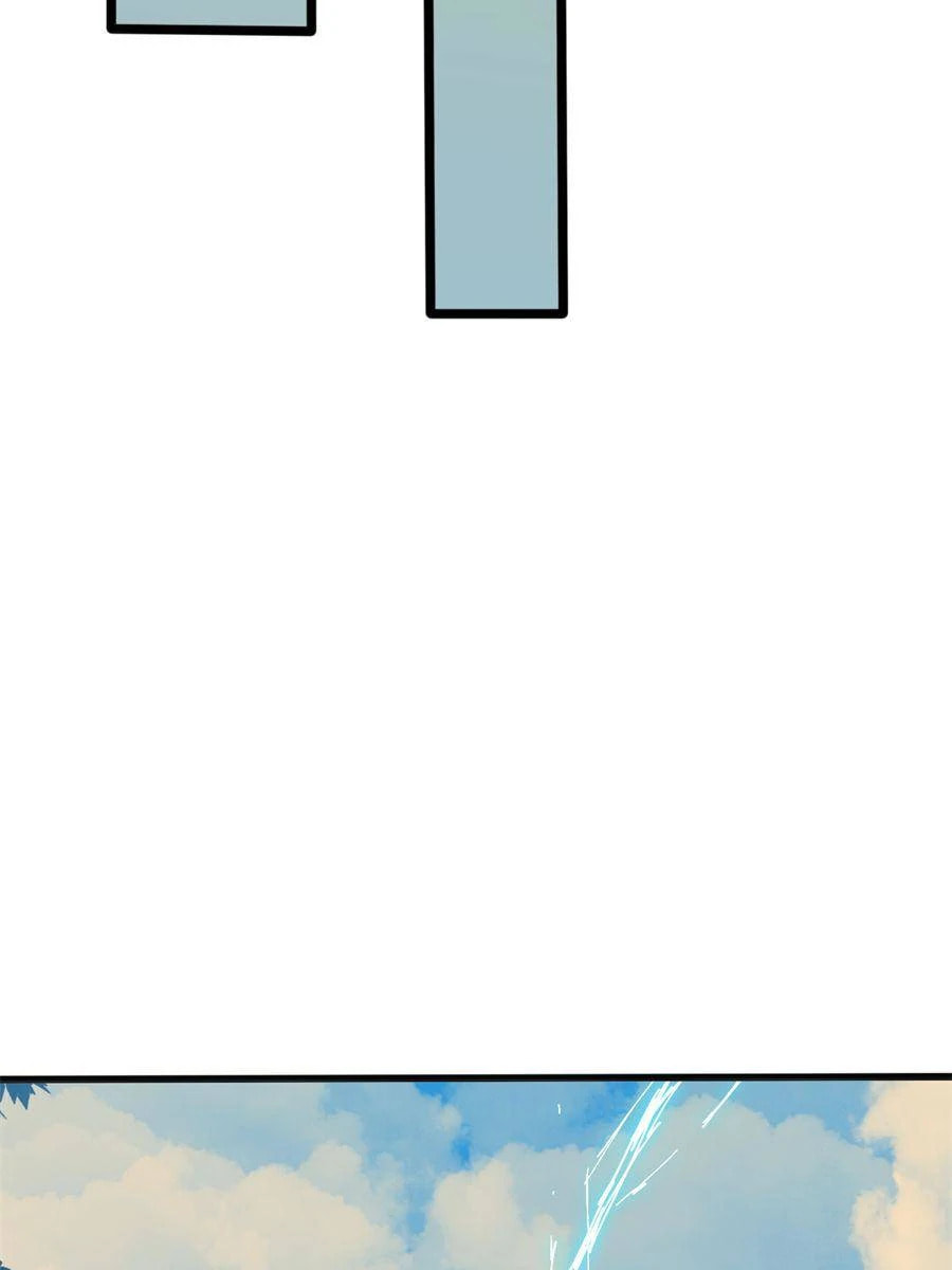Read Hero X Demon Empress chapter 155 image 35 on Lezhin