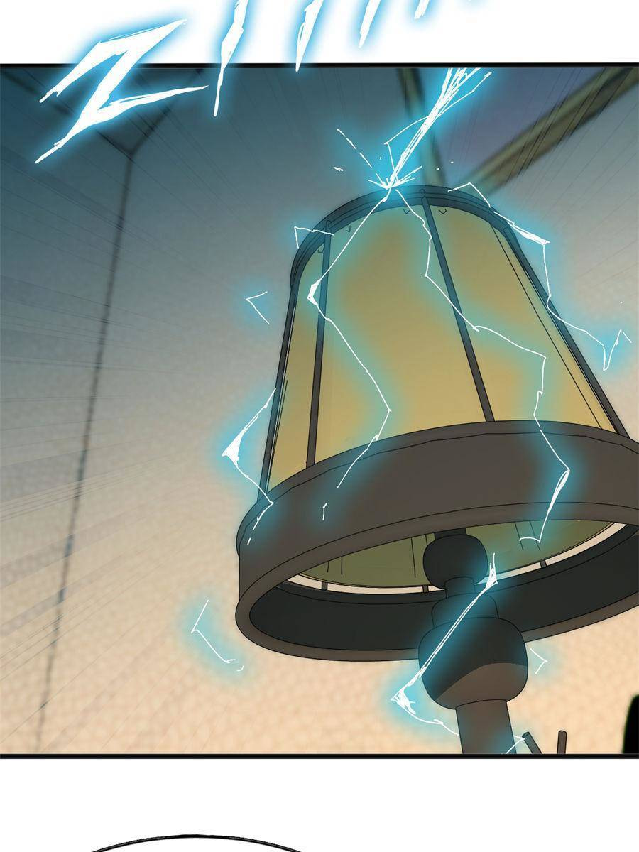 Read Hero X Demon Empress chapter 155 image 37 on Lezhin