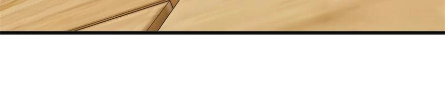 Read Hero X Demon Empress chapter 155 image 43 on Lezhin