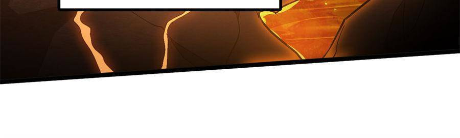 Read Hero X Demon Empress chapter 156 image 46 on Lezhin