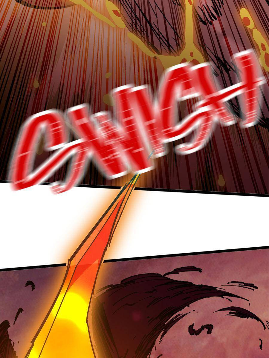 Read Hero X Demon Empress chapter 157 image 11 on Lezhin