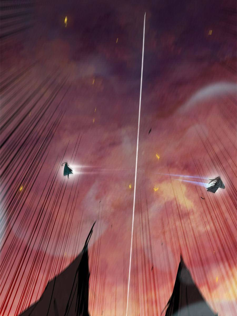 Read Hero X Demon Empress chapter 157 image 29 on Lezhin