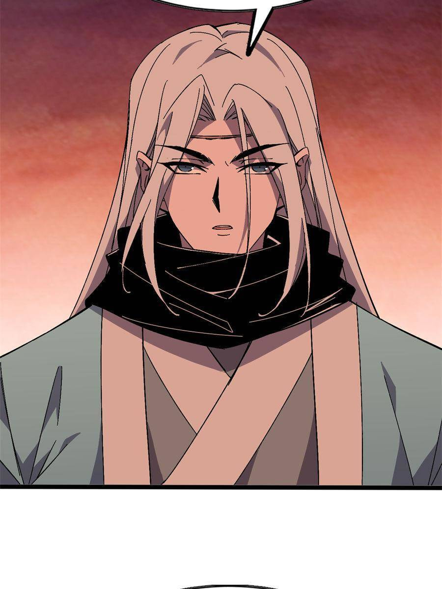 Read Hero X Demon Empress chapter 157 image 3 on Lezhin