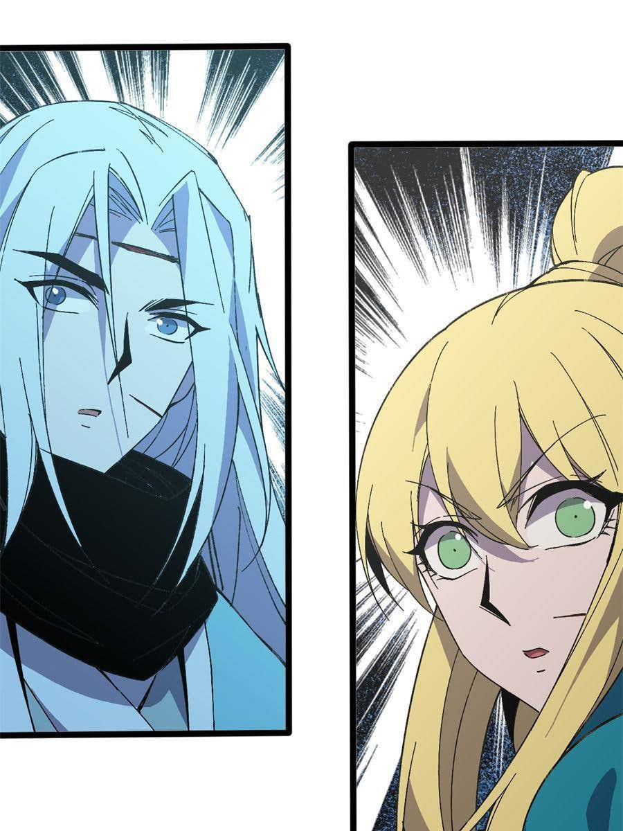 Read Hero X Demon Empress chapter 157 image 33 on Lezhin