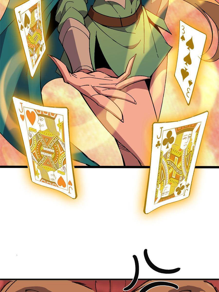 Read Hero X Demon Empress chapter 157 image 5 on Lezhin