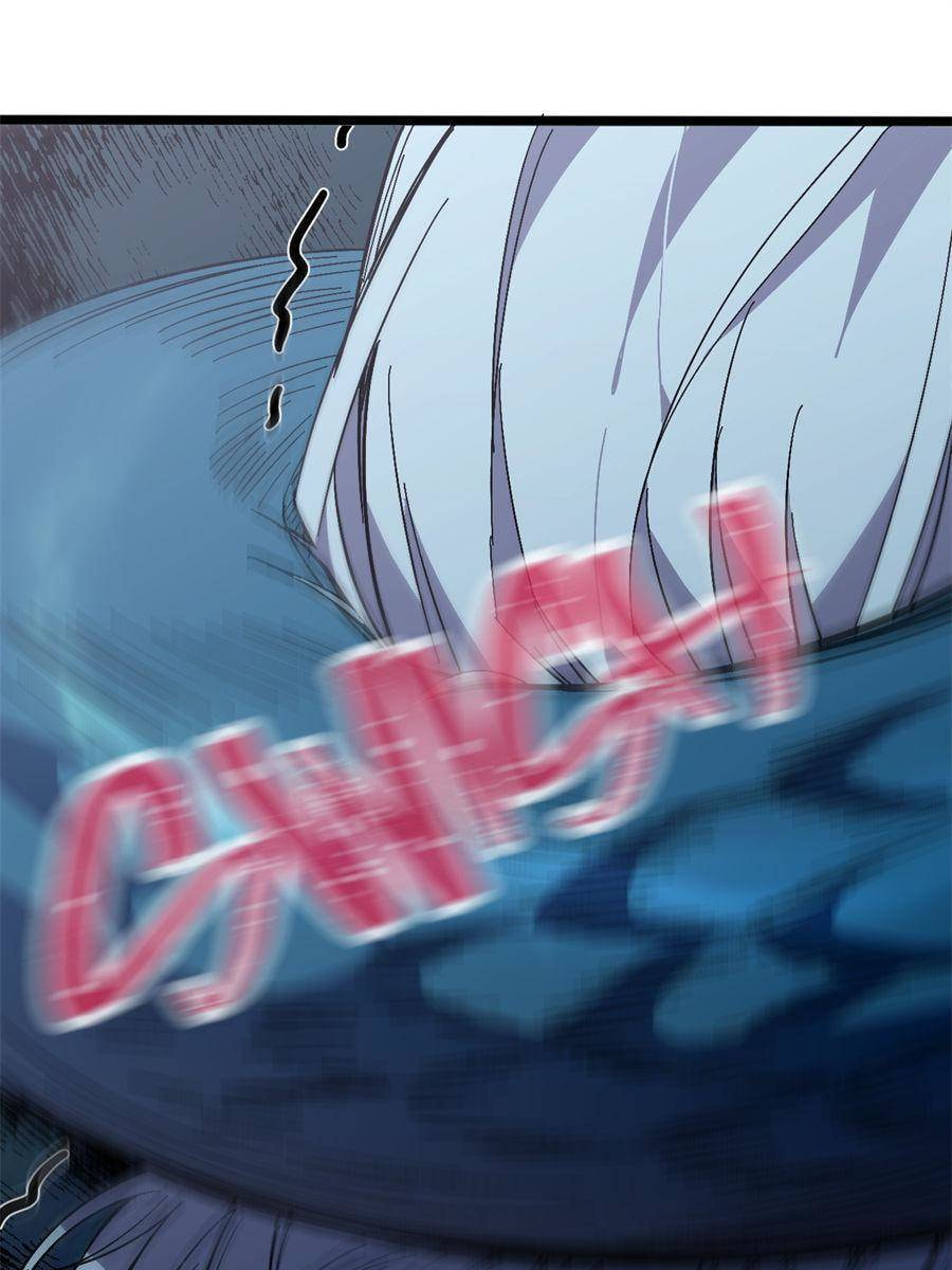 Read Hero X Demon Empress chapter 159 image 24 on Lezhin