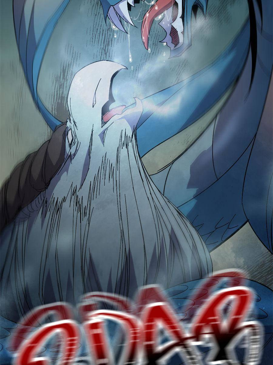 Read Hero X Demon Empress chapter 159 image 26 on Lezhin