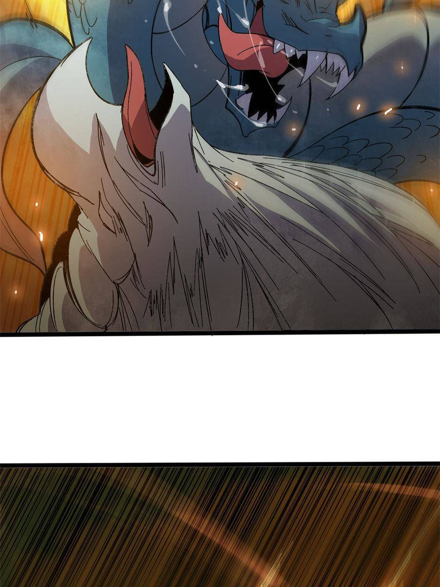 Read Hero X Demon Empress chapter 159 image 29 on Lezhin